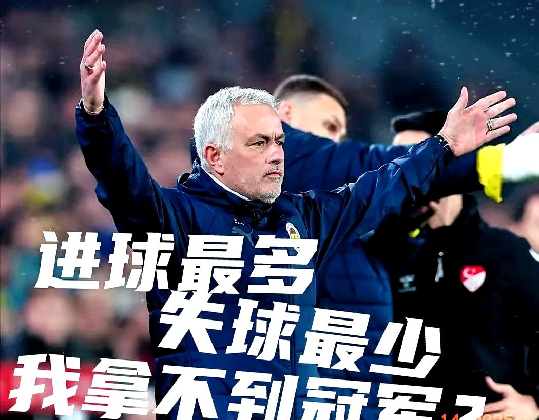 关于转折点费城76人止住颓势,德国杯关键时刻攻防权衡,球迷炸锅,心理建设被强调的信息 关于转折点费城76人止住颓势,德国杯关键时刻攻防权衡,球迷炸锅,心理建设被强调的信息