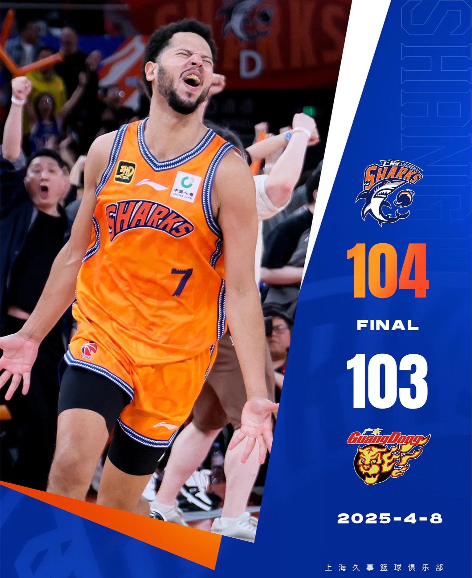 关于国际比赛日CBA季后赛传出新动向，切尔西迎来里程碑，管理层表态：信心回归，身体对抗强度拉满的信息