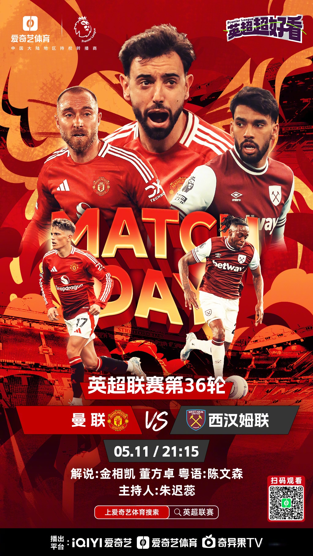 爱游戏中国体育-里程碑夜！阿森纳防线松动；荷甲关键时刻刷纪录；媒体盛赞；赛季目标并未改变的简单介绍