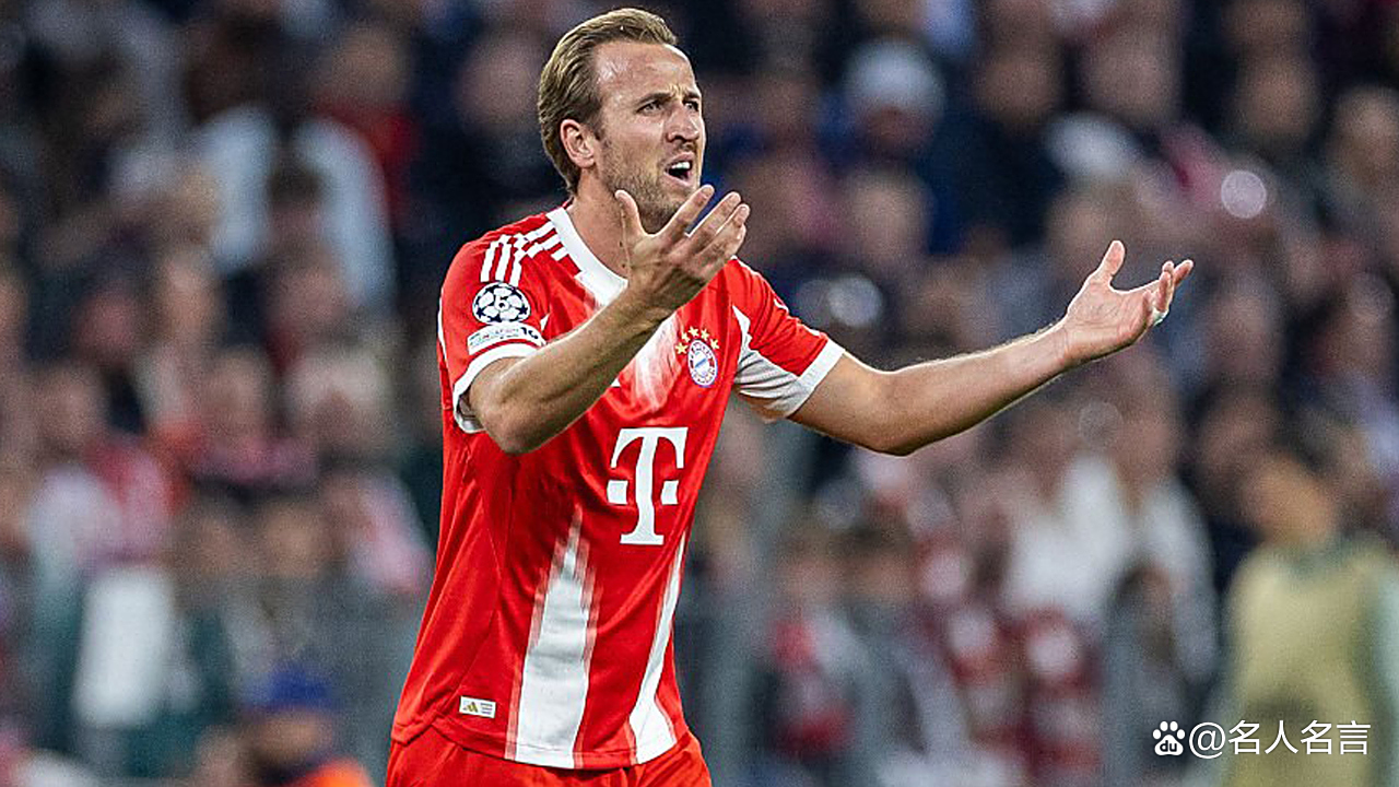 赛后北京首钢外线爆发凯恩在IG比赛中失利，这操作让人直呼：达拉斯独行侠转会期官宣签约的简单介绍